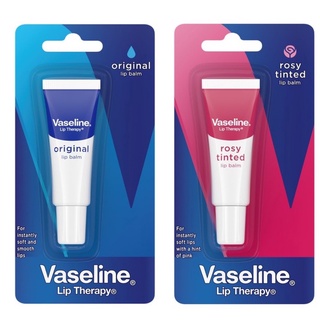 Vaseline Lip Therapy Lip Balm (Original / Rosy Tinted) วาสลีน ลิป เทอราพี ลิปบาล์ม ผลิตภัณฑ์บำรุงริมฝีปาก 10 กรัม