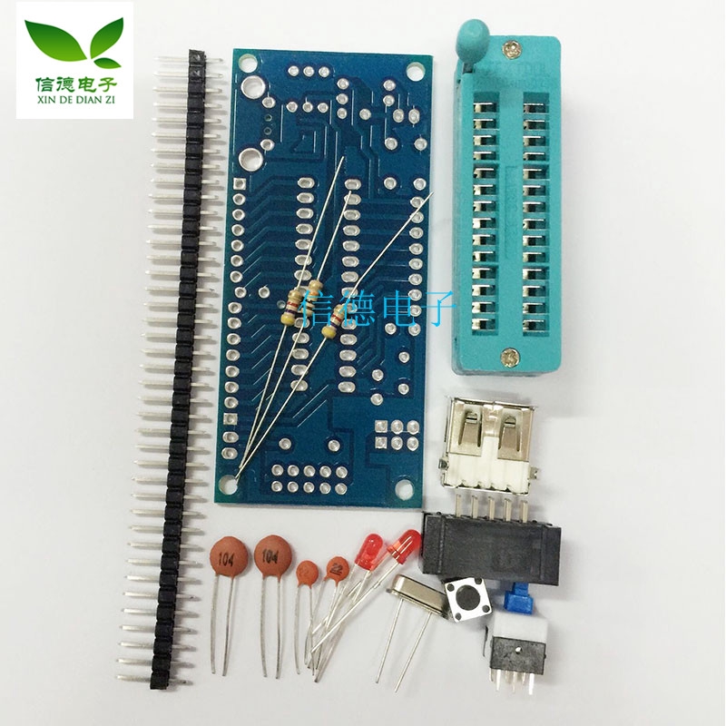 atmega8-บอร์ดระบบ-atmega48-atmega88-บอร์ดระบบ-avr-sunlephant-u36