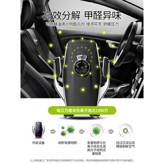 Hongqi H9 H5 รถดัดแปลงเฉพาะที่วางโทรศัพท์มือถือในรถยนต์เครื่องชาร์จไร้สายระบบนำทางอัตโนมัติ