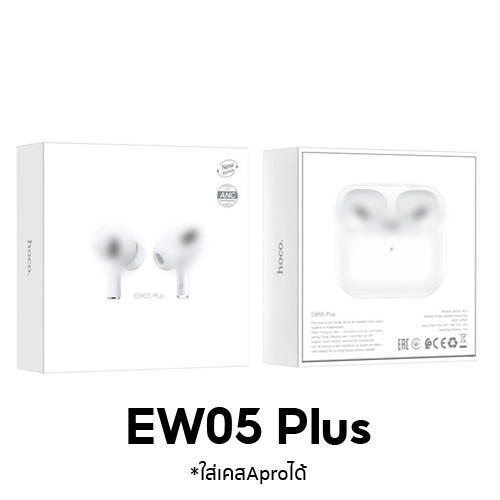 Hoco หูฟังบลูทูธ Wireless Bluetooth TWS Earbud Moving Coil 13 mm. พร้อม ...