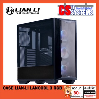 ภาพหน้าปกสินค้า[รุ่นใหม่ 2022] CASE (เคส) LIAN-LI LANCOOL III RGB FANx4 มากับเคส เลือกสี ที่เกี่ยวข้อง