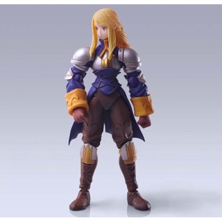 ✜ TOY FINAL FANTASY TACTICS BRING ARTS: AGRIAS OAKS