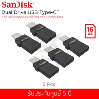 แฟลชไดร์ฟ Sandisk รุ่น Dual Drive USB Type-C 2.0 OTG Flash Drive 16GB (SDDDC1-016G-G35)