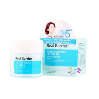 Real barrier Aqua soothing gel cream 50ml ฉลากไทย พร้อมส่ง แพ็คเกจใหม่