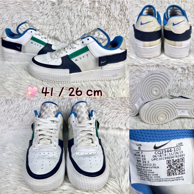 Giày Nike Air Force 41 Nike Air Force Type 41 Nike Air Force Type
