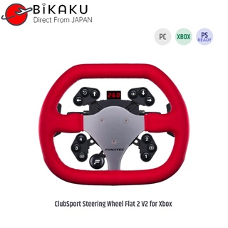 🇯🇵【Direct from Japan】Original FANATEC ฟานาเทค  CLUBSPORT STEERING WHEEL FLAT 2 V2 FOR XBOX  Simulation of racing steering wheel  Game steering wheel