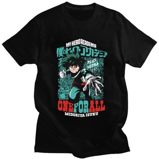 2021 Izuku Midoriya เสื้อยืดลําลองสําหรับผู้ชายผ้าฝ้ายแขนสั้นพิมพ์ลาย Manga Merchandise