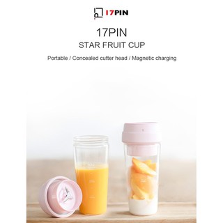 แก้วปั่นน้ำผลไม้แบบพกพา Xiaomi 17PIN Electric Juicer Fruit Blender Juicing Cup เครื่องคั้นน้ำผลไม้ เครื่องปั่นน้ำผลไม้