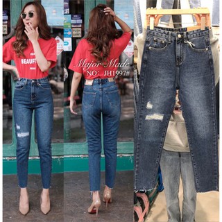 JH1997#มีS-XL#ยีนส์ทรงบอย#jeans house