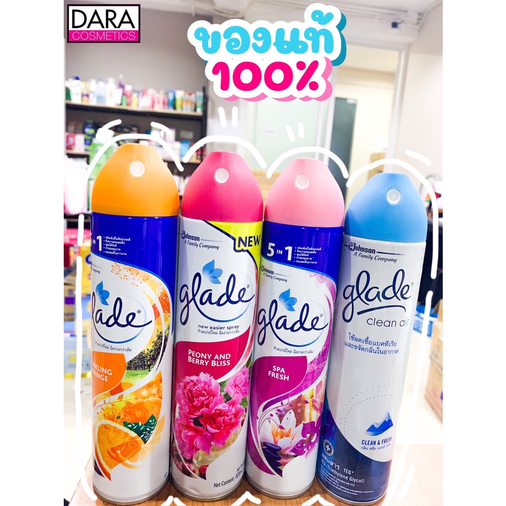 ถูกกว่าห้าง-glade-เกลดสเปรย์ปรับอากาศ-320-มล-มี-8-กลิ่น-ของแท้100-dara