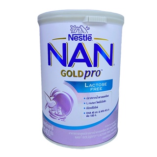 NAN นมผง สูตร AL 110 Lactose Free ขนาด 400 กรัม **สำหรับเด็กท้องเสีย**(1กระป๋อง)