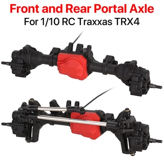 RC Portal Axles 1/10 Front Rear with T-lock for Traxxas TRX-4 RC Crawler Car Upgrades Parts