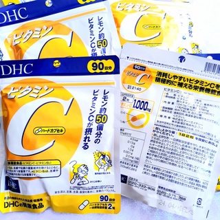 💥จัดโปรล็อตนี้เท่านั้น💥จDHC VITAMIN C 180 เม็ด (90วัน) ลดกระ ฝ้า บำรุงผิวให้ผ่อง กระจ่างใส