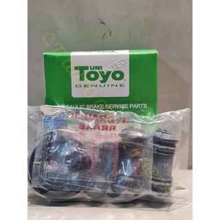 ชุดซ่อมยางดิสก์เบรคหน้า TOYOTA CORONA ST191,CAMRY(ยี่ห้อ TOYO JAPAN)