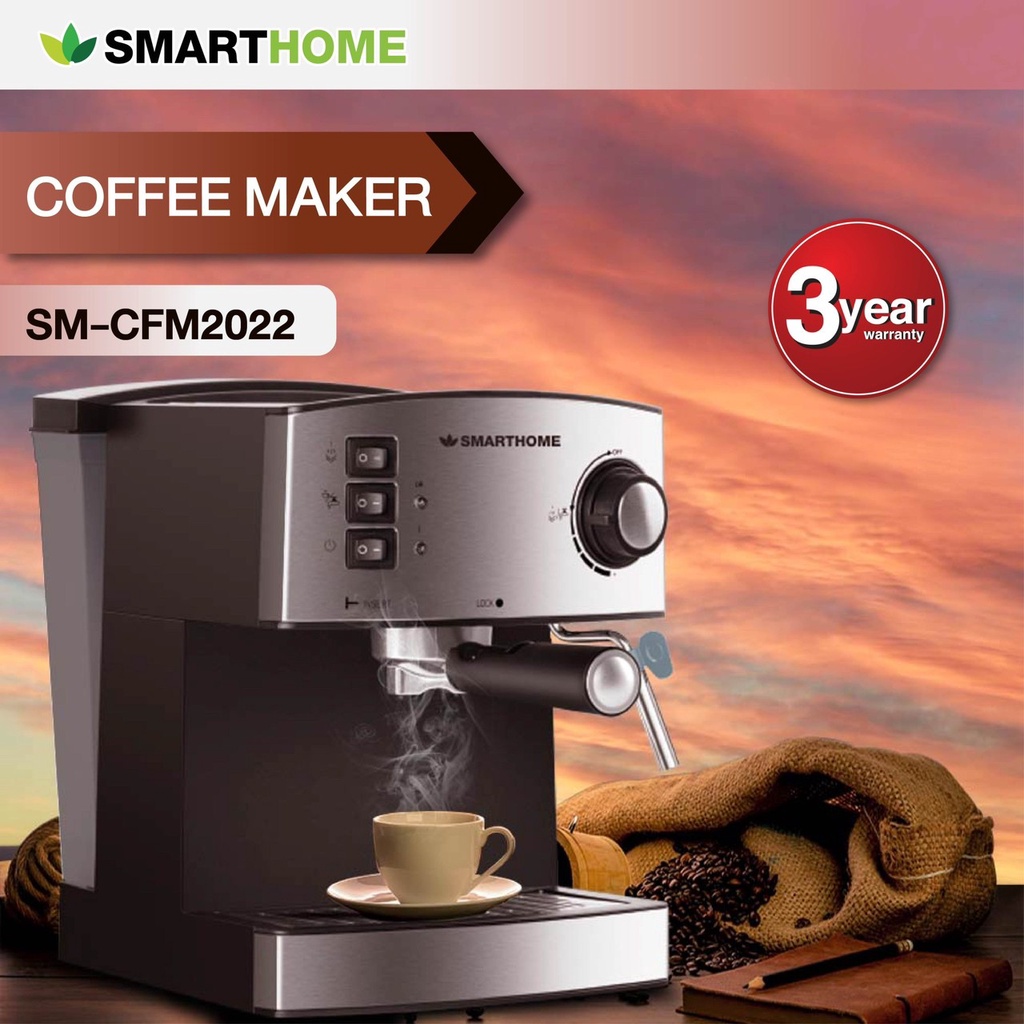 smarthome-เครื่องชงกาแฟ-coffee-maker-รุ่น-sm-cfm2022