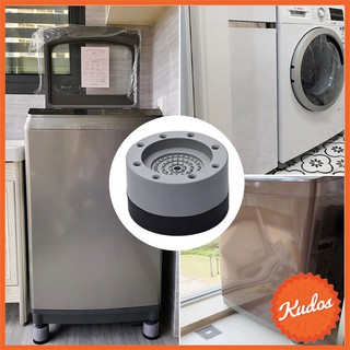 ภาพหน้าปกสินค้าKUDOSTH ขายาง ฐานรองเครื่องซักผ้า ขารองเครื่องซักผ้า ตู้เย็น กันสั่นสะเทือน กันลื่น กันเสียงดัง ขาเพิ่มความสูง ที่เกี่ยวข้อง