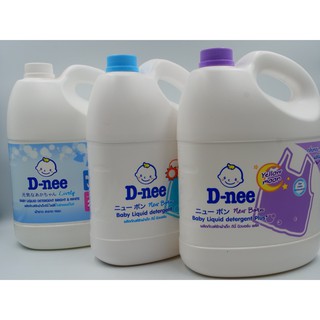 สินค้า D-nee ดีนี่ น้ำยาซักผ้าเด็ก แกลลอน 3000 มล.