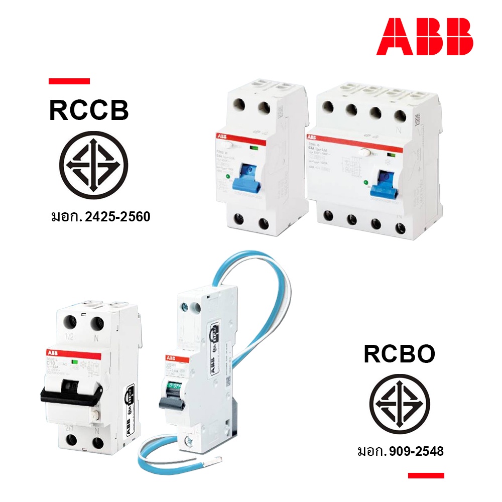 abb-dse201mc10-ac30-miniture-circuit-breaker-with-overload-protection-rcbo-type-ac-1p-10a-10ka-30ma-240v