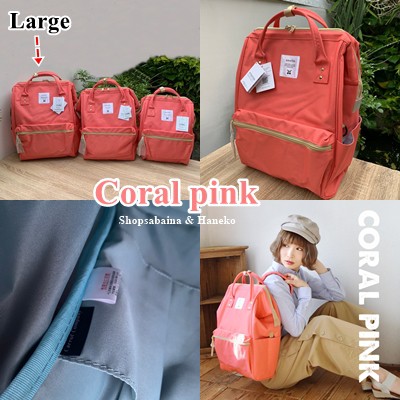 anello แท้100% Backpack Large size รุ่นผ้า canvas ไซส์ใหญ่สุด