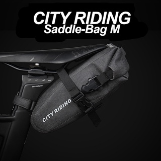 กระเป๋าใต้อานจักรยาน CITY RIDING size M ออกแบบสวย โครงสร้างแข็งแรง ติดตั้งแน่นหนา กันการขีดข่วน กันน้ำได้ 100%