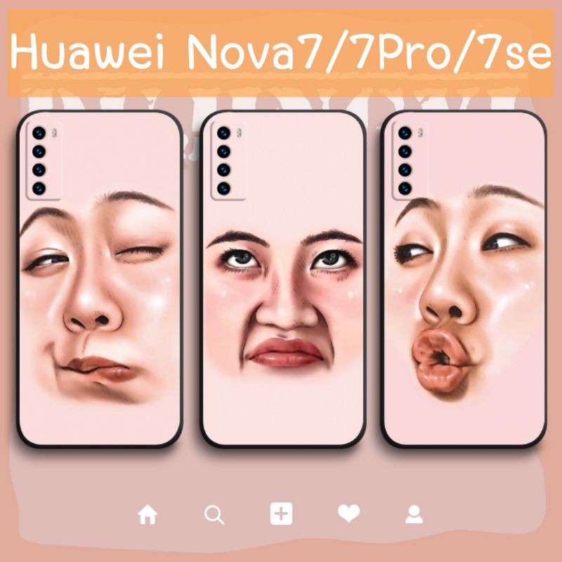 เคสhuawei-nova7-nova7pro-nova7se-สินค้าจากจีน-caseiallphone