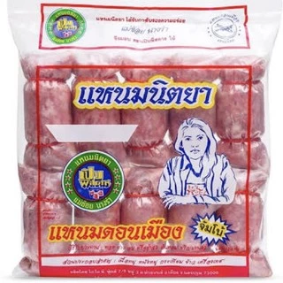 แหนมหมูนิตยา #แหนมย่าง #แหนมทอด 10 ชิ้น #แหนม #นิตยา photo