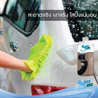 สินค้า 🎉ฟรี!! ผ้าไมโครไฟเบอร์ 🎉 แชมพูแว๊กซ์(สูตรเข้มข้น)Shiny Wax Premium Wash & Shine(Intensive Shampoo)แชมพูล้างรถเคลือบเงารถ