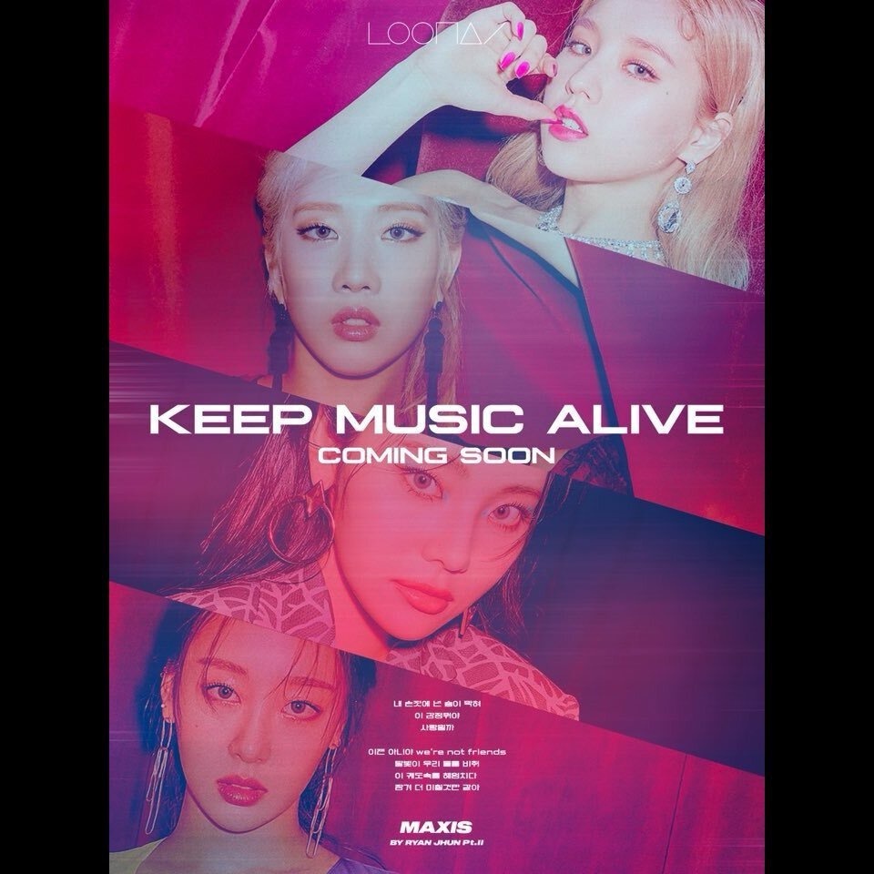 [PRE-ORDER] LOONA - Single Album [Not Friends Special Edition] | Shopee