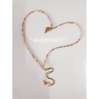 สายคล้องแมส หินนำโชค016"RHODONITE" โรโดไนท์