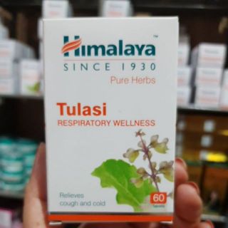Himalaya Tulasi RESPIRATORY WELLNESS 60 Tablets