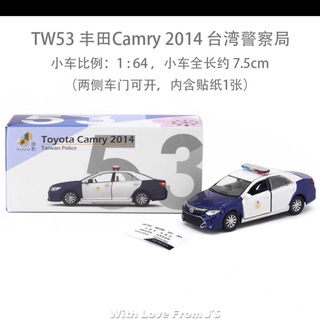 โมเดลสถานีตํารวจไต้หวัน โลหะผสม ขนาดเล็ก 1/64 tw53 Toyota Camry 2014