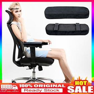 COD-1Pc Soft Foam Office Chair Arm Rest Pads Elbow Pillow Pressure Relief Cushions