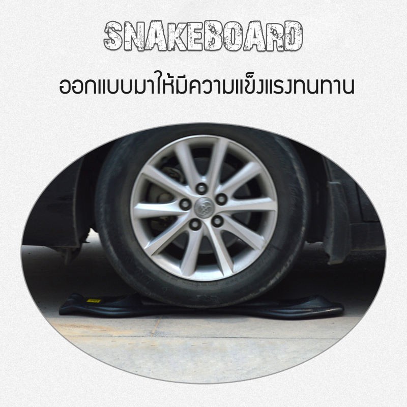 สเน็คบอร์ด-สเน็คบอร์ดแบบ-2-ล้อ-snakeboard-สเน็คบอร์ด-เอ็กซ์ตรีม