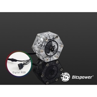 Bitspower Hexagon Flow Indicator-Digital RGB