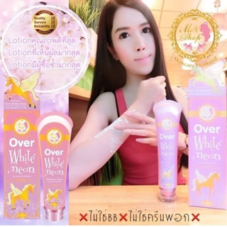  Lotion over white neon 150 ml
