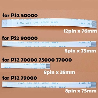 ราคาPower Switch Ribbon Flex Cable for Sony Playstation 2 PS2 Controller Charging PCB Board