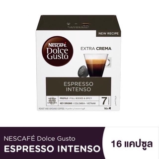 NESCAFE DOLCE GUSTO แคปซูลกาแฟ NEW ESPRESSO INTENSO 16 แคปซูล 1 กล่อง