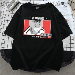 เสื้อยืดผ้าฝ้ายพิมพ์ลาย Nekoma High Kenma Kozume Kuroo เสื้อยืด ลายการ์ตูนอนิเมะ Haikyu Kawaii สําหรับสุนทรีย์