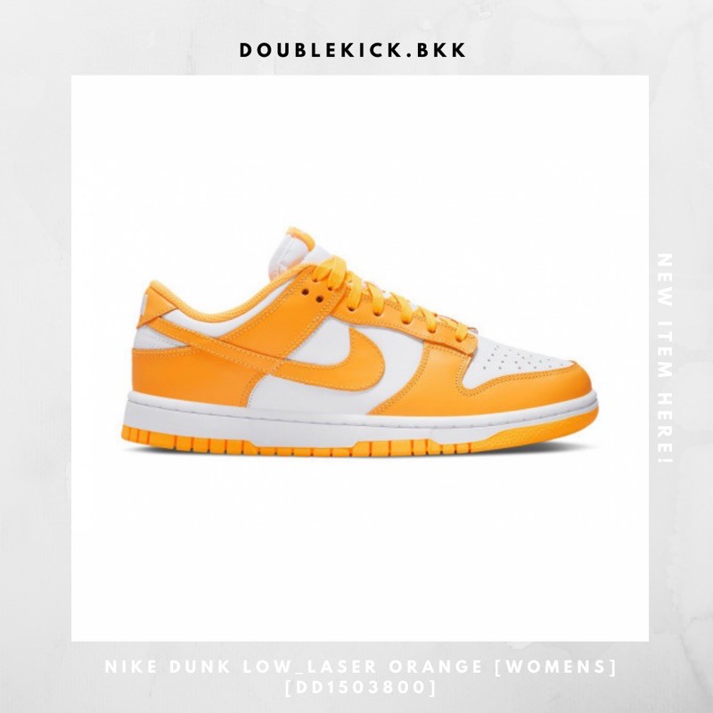 nike-dunk-low-laser-orange-womens-dd1503800