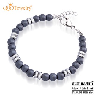 555jewelry สร้อยข้อมือหินนำโชค หินโอนิกซ์ (Onyx) รุ่น 555-BR021 - สร้อยข้อมือแฟชั่น สร้อยข้อมือผู้ชาย (BR2)