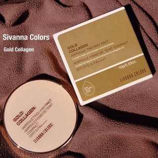 Sivanna Colors Gold Collagen/ แป้งตลับทองคำคอลลาเจนผสมรองพื้น