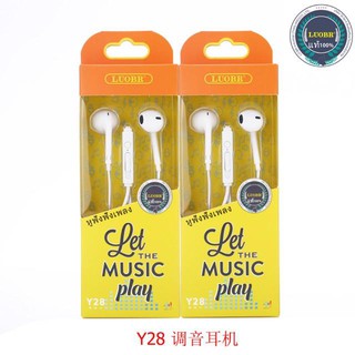 หูฟัง สมอลทอร์ค Luobr Y28 ของแท้ แจ๊ก 3.5mm เสียงดีมีประกันสินค้าทุกชิ้น!!!