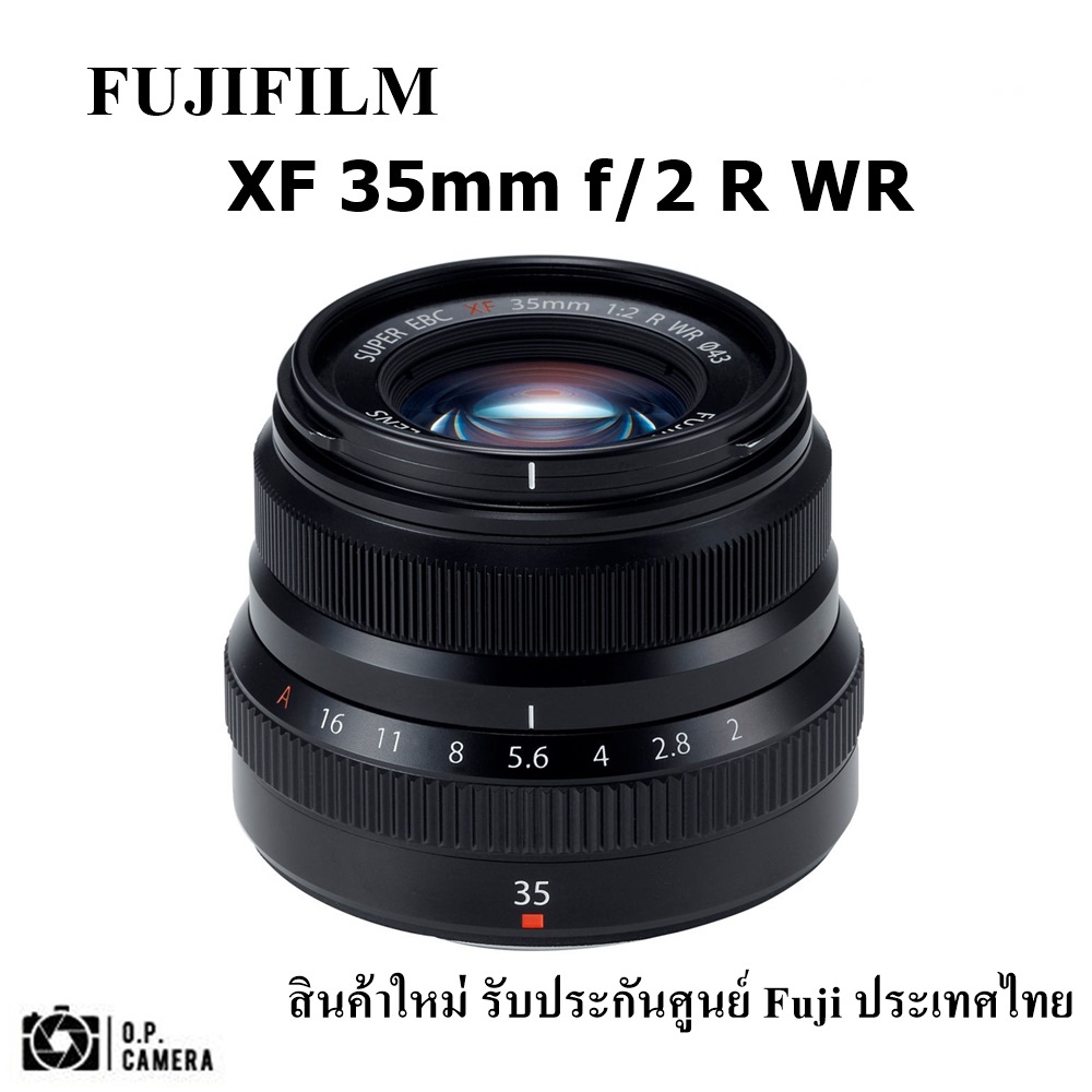 ภาพหน้าปกสินค้าเลนส์ Fujinon XF 35 mm F2 R WR สีดำ สินค้าใหม่ ประกัน 0 ฟูจิไทย 1 ปี