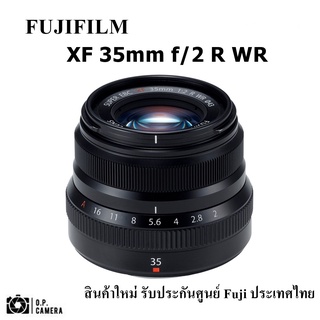 สินค้า เลนส์ Fujinon XF 35 mm F2 R WR สีดำ  สินค้าใหม่ ประกัน 0 ฟูจิไทย 1 ปี