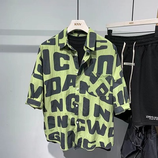 เสื้อเชิ้ตแขนห้าส่วนลําลอง แฟชั่นฤดูร้อน สไตล์สตรีท สําหรับผู้ชาย