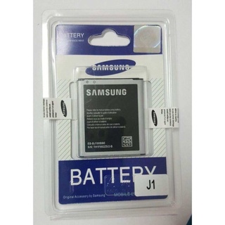 ของแท้% แบต Samsung Galaxy J1 (J100) แบต Original Samsung Battery 3.7V 1850mAh