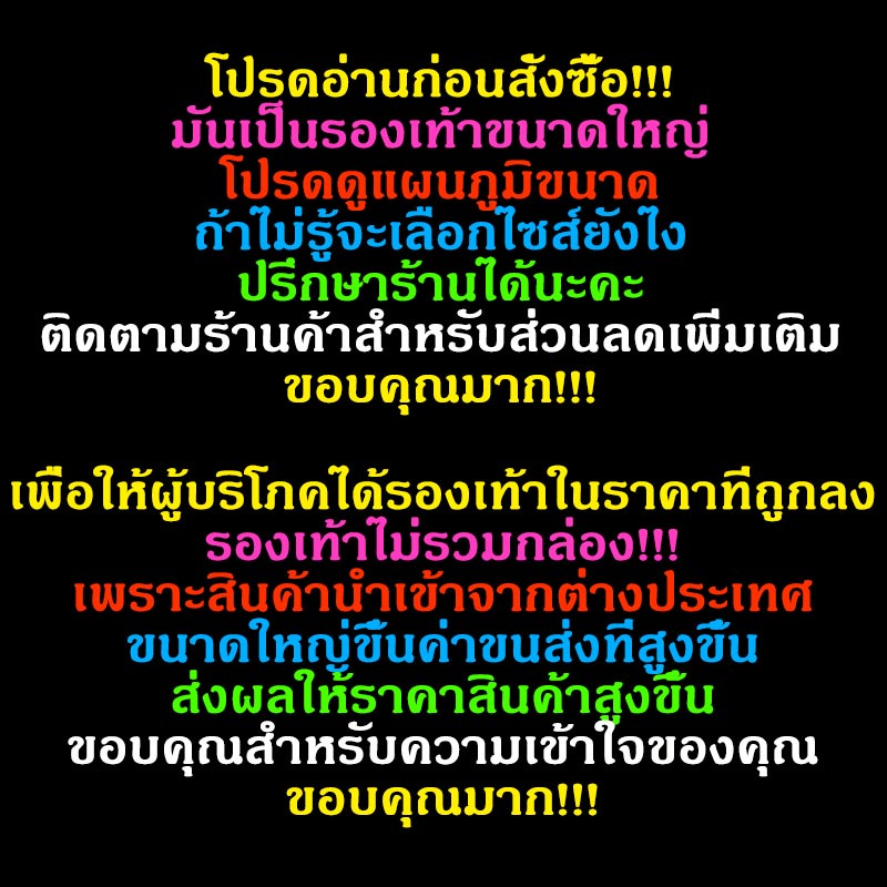 ภาพหน้าปกสินค้ารองเท้าแตะรัดส้น ไม่มีกล่อง  รองเท้าแตะผู้ชายแบบสวม ได้ทั้งชายหญิง (ปั๊มสีเหลืองบนพื้น) จากร้าน birdboya2019 บน Shopee