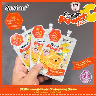 ซีเซรั่ม SASIMI Orange Power C Serum ซาซิมิ ออเรนจ์ พาวเวอร์ สูตรอ่อนโยน เหมาะสำหรับทุกสภาพผิว แม้ผิวแพ้ง่าย กระชับรูขุม