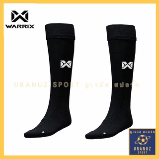ภาพหน้าปกสินค้าถุงเท้าฟุตบอล WARRIX (ลิขสิทธ์แท้) ถุงเท้าฟุตซอล วอริกซ์ ถุงเท้าบอล Football sock ซึ่งคุณอาจชอบสินค้านี้
