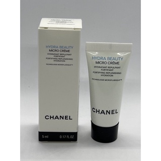 Chanel Hydra Beauty Micro Cream 5ml พร้อมส่งฉลากไทย